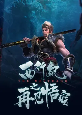 日韩天天干