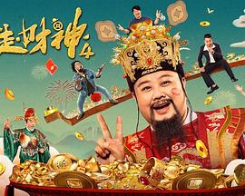 日韩天天干